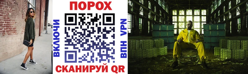 Купить закладки  Яхрома  Амфетамин 97% 