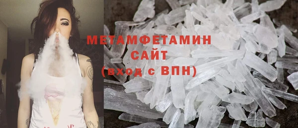 хмурый Няндома