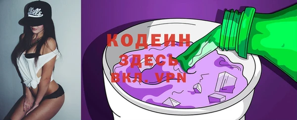 экстази Нягань