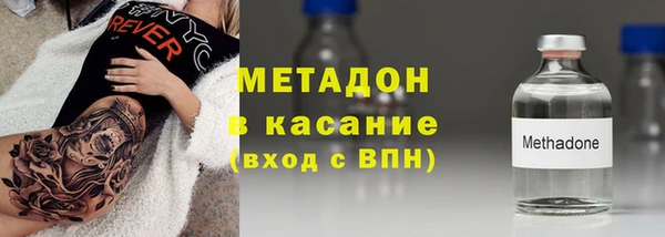 MESCALINE Нязепетровск