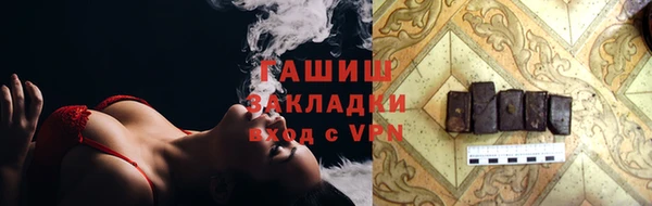 экстази Нягань