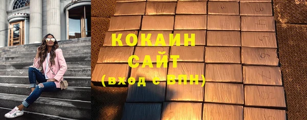 экстази Нягань