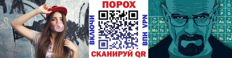 Купить где  Яхрома  Метамфетамин Декстрометамфетамин 99.9% 