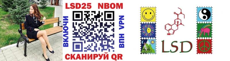 Купить закладки  Яхрома  Марки NBOMe 1,5мг 