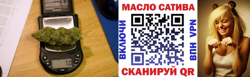 Купить закладки  Яхрома  ТГК вейп с тгк 