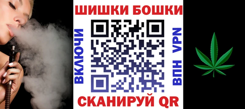 Каннабис Amnesia  Купить  Яхрома 